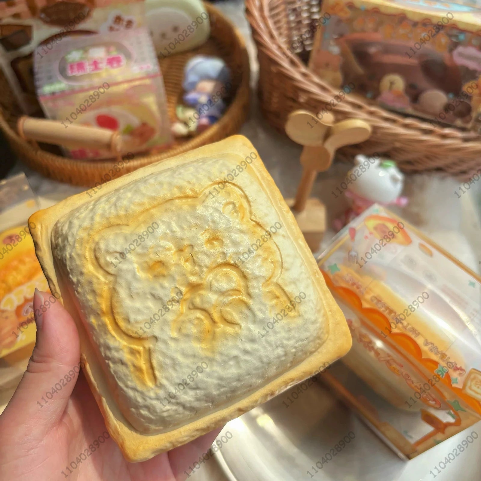 Bakery Capybara 🧁